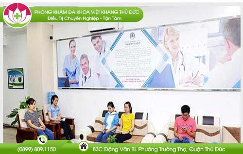 Hình ảnh phòng khám Đa khoa TPHCM.