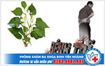 Bất ngờ với cách chữa bệnh trĩ ngoại bằng rau diếp cá